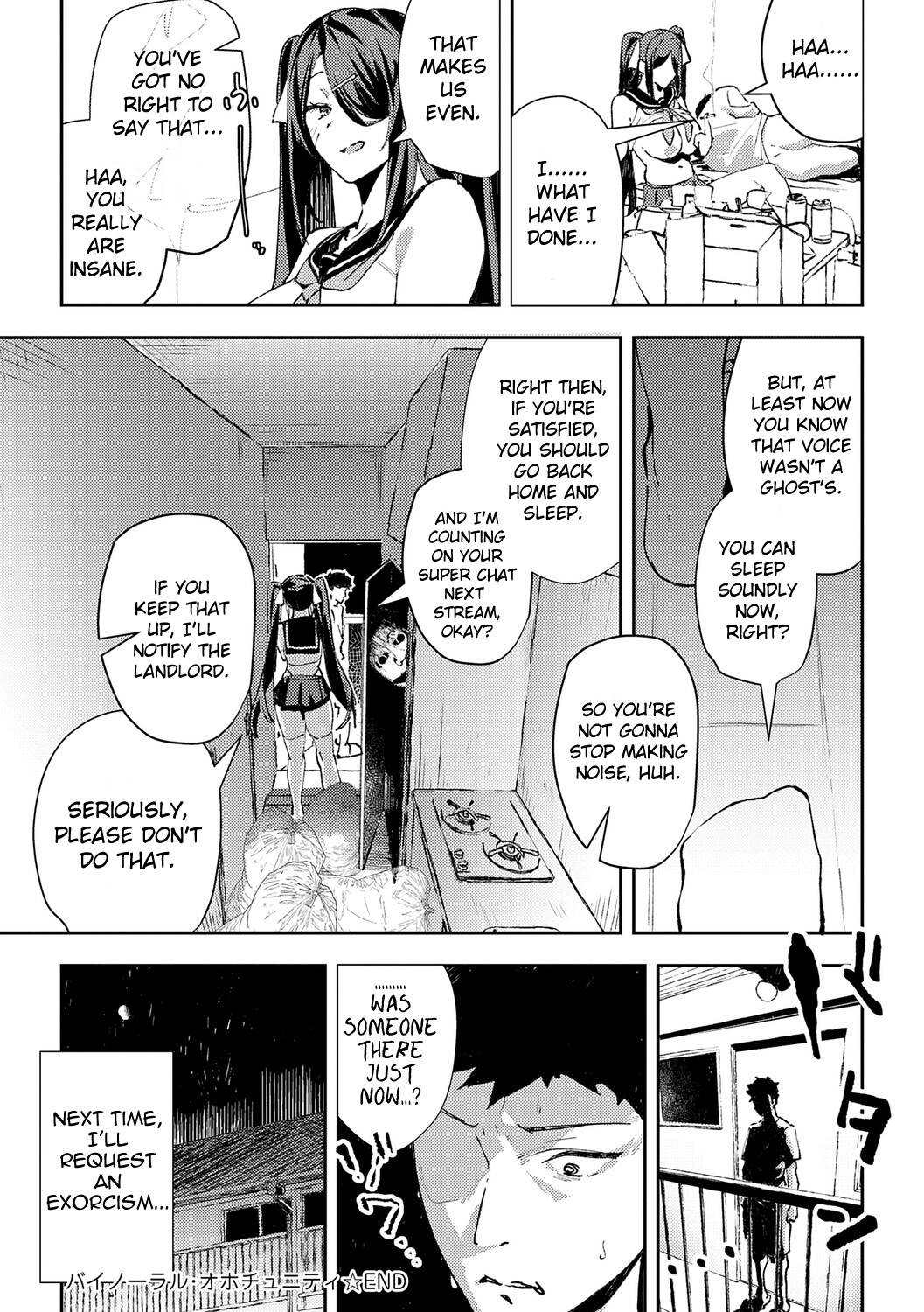 Hentai Manga Comic-Binaural Ohotunity (Female Top)-Read-32